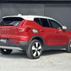 volvo xc40 2020 CFJ1690595 image 15