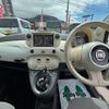 fiat 500c 2010 CFJ1485027 image 13