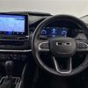 jeep commander 2023 -CHRYSLER--Jeep Commander 3DA-H620--MCAPJ9AY7PFA06999---CHRYSLER--Jeep Commander 3DA-H620--MCAPJ9AY7PFA06999- image 18