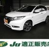 honda vezel 2014 quick_quick_DAA-RU3_RU3-1044393 image 1