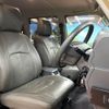 toyota land-cruiser 2015 -TOYOTA--Land Cruiser CBF-GRJ76K--GRJ76-1004542---TOYOTA--Land Cruiser CBF-GRJ76K--GRJ76-1004542- image 9