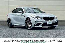 bmw m2 2020 CFJ1721844