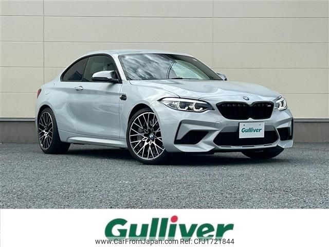 bmw m2 2020 CFJ1721844 image 1