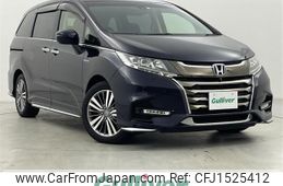honda odyssey 2020 CFJ1525412