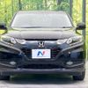 honda vezel 2014 -HONDA--VEZEL DAA-RU3--RU3-1028459---HONDA--VEZEL DAA-RU3--RU3-1028459- image 15