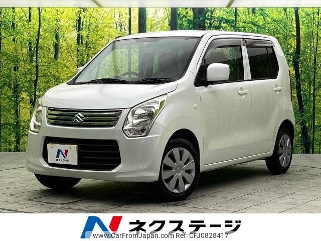 suzuki wagon-r 2013 -SUZUKI--Wagon R DBA-MH34S--MH34S-251318---SUZUKI--Wagon R DBA-MH34S--MH34S-251318- image 1