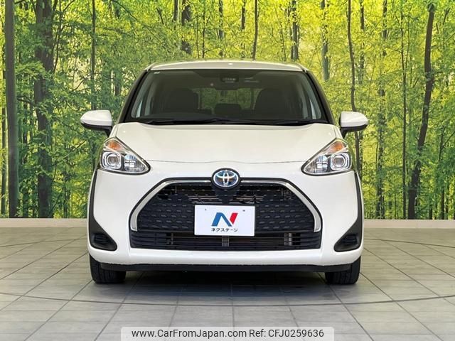 toyota sienta 2021 -TOYOTA--Sienta NHP170G--7252531---TOYOTA--Sienta NHP170G--7252531- image 1