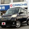 nissan dayz-roox 2014 -NISSAN--DAYZ Roox DBA-B21A--B21A-0025166---NISSAN--DAYZ Roox DBA-B21A--B21A-0025166- image 1