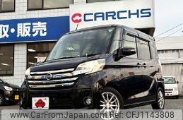 nissan dayz-roox 2014 -NISSAN--DAYZ Roox DBA-B21A--B21A-0025166---NISSAN--DAYZ Roox DBA-B21A--B21A-0025166-