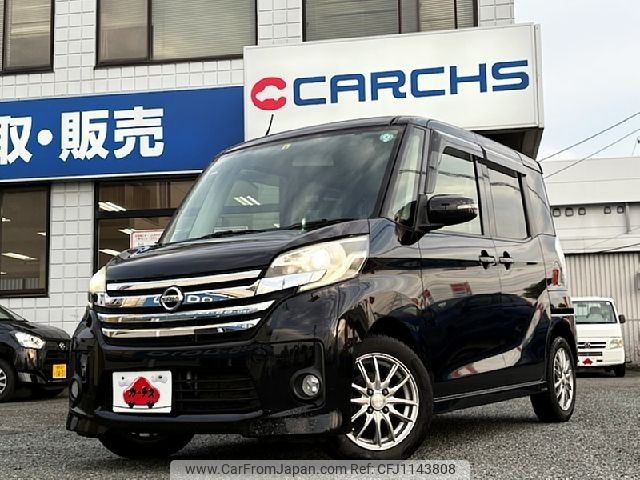 nissan dayz-roox 2014 -NISSAN--DAYZ Roox DBA-B21A--B21A-0025166---NISSAN--DAYZ Roox DBA-B21A--B21A-0025166- image 1