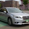 subaru legacy-b4 2016 -SUBARU--Legacy B4 BN9--009768---SUBARU--Legacy B4 BN9--009768- image 25