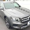 mercedes-benz glb-class 2021 CFJ1852653 image 18