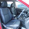 nissan x-trail 2014 -NISSAN--X-Trail NT32--013090---NISSAN--X-Trail NT32--013090- image 12