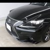 lexus is 2014 -LEXUS--Lexus IS DAA-AVE30--AVE30-5030151---LEXUS--Lexus IS DAA-AVE30--AVE30-5030151- image 13