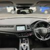 honda vezel 2021 quick_quick_6AA-RU3_RU3-1407208 image 3
