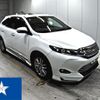 toyota harrier 2015 -TOYOTA--Harrier ZSU60W--ZSU60-0051661---TOYOTA--Harrier ZSU60W--ZSU60-0051661- image 1