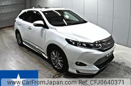 toyota harrier 2015 -TOYOTA--Harrier ZSU60W--ZSU60-0051661---TOYOTA--Harrier ZSU60W--ZSU60-0051661-