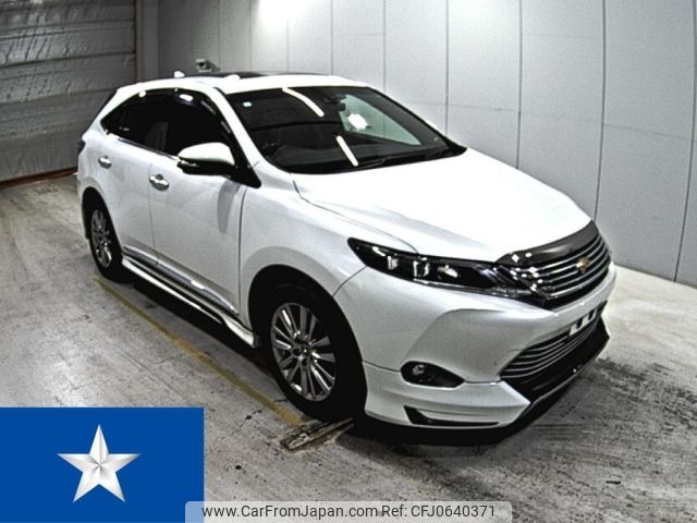 toyota harrier 2015 -TOYOTA--Harrier ZSU60W--ZSU60-0051661---TOYOTA--Harrier ZSU60W--ZSU60-0051661- image 1