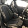 bmw 1-series 2023 -BMW--BMW 1 Series 3DA-7M20--WBA7M920907M63845---BMW--BMW 1 Series 3DA-7M20--WBA7M920907M63845- image 15