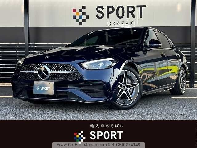 mercedes-benz c-class 2022 -MERCEDES-BENZ--Benz C Class 5AA-206041C--W1K2060412R042497---MERCEDES-BENZ--Benz C Class 5AA-206041C--W1K2060412R042497- image 1