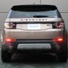 land-rover discovery-sport 2016 GOO_JP_965024121209510160001 image 28