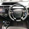 toyota aqua 2018 -TOYOTA--AQUA DAA-NHP10H--NHP10-6699936---TOYOTA--AQUA DAA-NHP10H--NHP10-6699936- image 7
