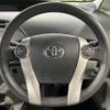 toyota prius 2014 -TOYOTA--Prius DAA-ZVW30--ZVW30-5718664---TOYOTA--Prius DAA-ZVW30--ZVW30-5718664- image 12