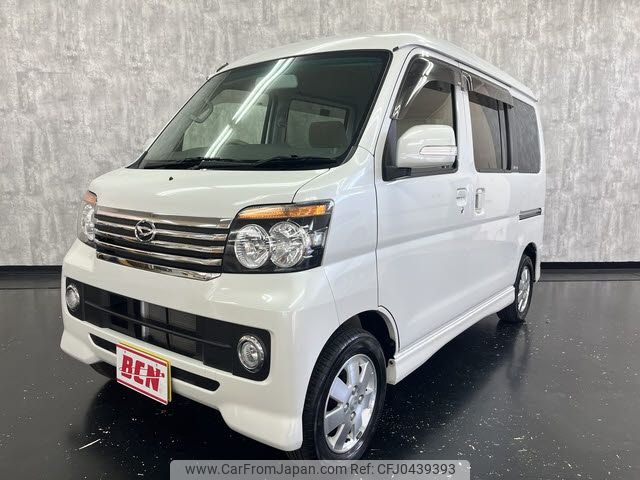 daihatsu atrai-wagon 2010 -DAIHATSU--Atrai Wagon ABA-S321G--S321G-0028735---DAIHATSU--Atrai Wagon ABA-S321G--S321G-0028735- image 1