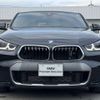 bmw x2 2018 -BMW--BMW X2 ABA-YH20--WBAYH52090EK62427---BMW--BMW X2 ABA-YH20--WBAYH52090EK62427- image 5