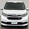 honda freed 2020 -HONDA--Freed 6AA-GB7--GB7-3125607---HONDA--Freed 6AA-GB7--GB7-3125607- image 24