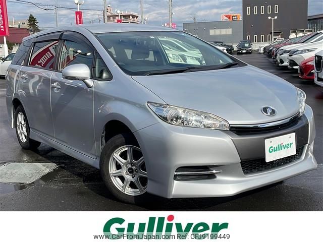 toyota wish 2017 -TOYOTA--Wish DBA-ZGE25W--ZGE25-6012839---TOYOTA--Wish DBA-ZGE25W--ZGE25-6012839- image 1
