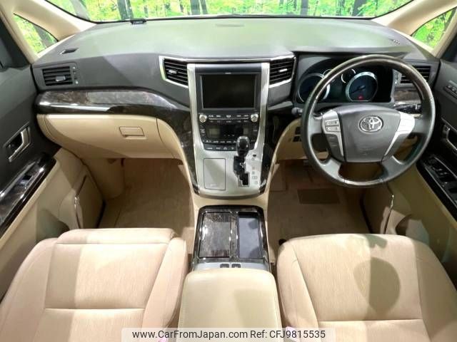 toyota alphard 2012 -TOYOTA--Alphard DAA-ATH20W--ATH20-8007125---TOYOTA--Alphard DAA-ATH20W--ATH20-8007125- image 2