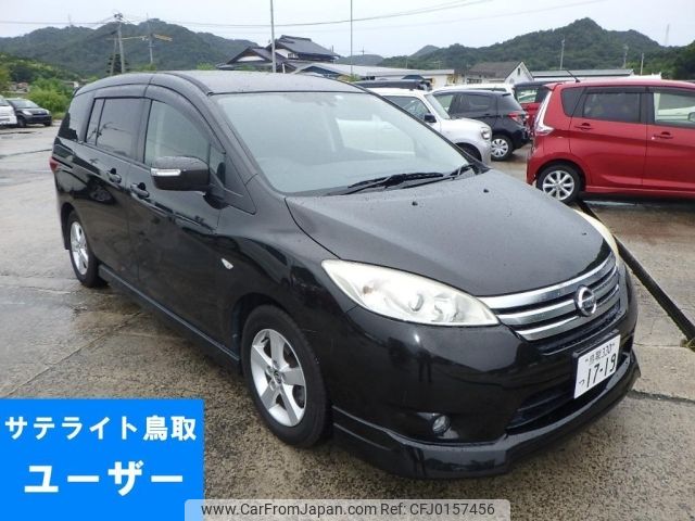 nissan lafesta 2014 -NISSAN 【鳥取 330つ1719】--Lafesta CWFFWN-105082---NISSAN 【鳥取 330つ1719】--Lafesta CWFFWN-105082- image 1