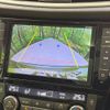 nissan x-trail 2016 -NISSAN--X-Trail DAA-HT32--HT32-107018---NISSAN--X-Trail DAA-HT32--HT32-107018- image 5