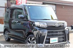 daihatsu tanto 2024 -DAIHATSU--Tanto 5BA-LA660S--LA660S-0112035---DAIHATSU--Tanto 5BA-LA660S--LA660S-0112035-