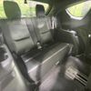 mazda cx-8 2018 CFJ1635688 image 11