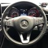 mercedes-benz c-class 2014 -MERCEDES-BENZ--Benz C Class DBA-205040C--WDD2050402F080504---MERCEDES-BENZ--Benz C Class DBA-205040C--WDD2050402F080504- image 11