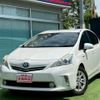 toyota prius-α 2011 quick_quick_ZVW41W_ZVW41W-3050141 image 1