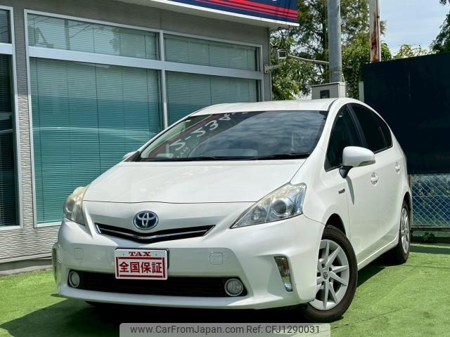 toyota prius-α 2011 quick_quick_ZVW41W_ZVW41W-3050141 image 1