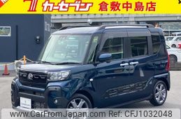 daihatsu tanto 2023 -DAIHATSU--Tanto LA650S--LA650S-0345920---DAIHATSU--Tanto LA650S--LA650S-0345920-