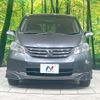 honda freed 2011 -HONDA--Freed DBA-GB3--GB3-1325766---HONDA--Freed DBA-GB3--GB3-1325766- image 15