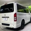 toyota hiace-van 2015 -TOYOTA--Hiace Van CBF-TRH200V--TRH200-5025977---TOYOTA--Hiace Van CBF-TRH200V--TRH200-5025977- image 18