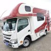 toyota camroad 2017 GOO_JP_700040301030230531001 image 21