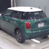 mini mini-others 2023 CFJ1045133 image 7