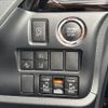 toyota noah 2020 CFJ1614601 image 13