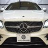 mercedes-benz e-class 2020 -MERCEDES-BENZ--Benz E Class DBA-238368--WDD2383682F088017---MERCEDES-BENZ--Benz E Class DBA-238368--WDD2383682F088017- image 30