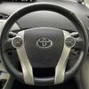 toyota prius 2014 -TOYOTA--Prius DAA-ZVW30--ZVW30-1825755---TOYOTA--Prius DAA-ZVW30--ZVW30-1825755- image 3