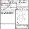 toyota aristo 2002 quick_quick_TA-JZS160_0177398 image 21