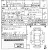 toyota prius 2023 -TOYOTA 【飛鳥 300さ8770】--Prius MXWH61-4008860---TOYOTA 【飛鳥 300さ8770】--Prius MXWH61-4008860- image 3