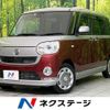 daihatsu move-canbus 2018 quick_quick_LA800S_LA800S-0148306 image 1